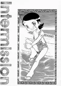(C60) [Urakata Honpo (SINK)] Urabambi Vol. 5 -Aojiroki Tameiki ni- (Ojamajo Doremi)