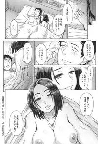 COMIC anthurium 020 2014-12