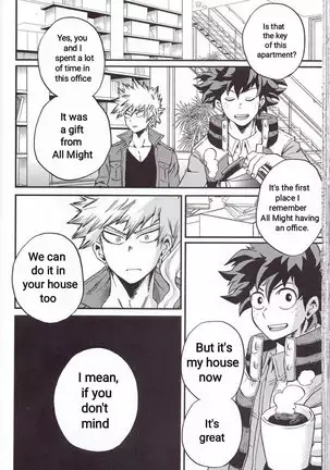 Yoake Mae - Before Dawn