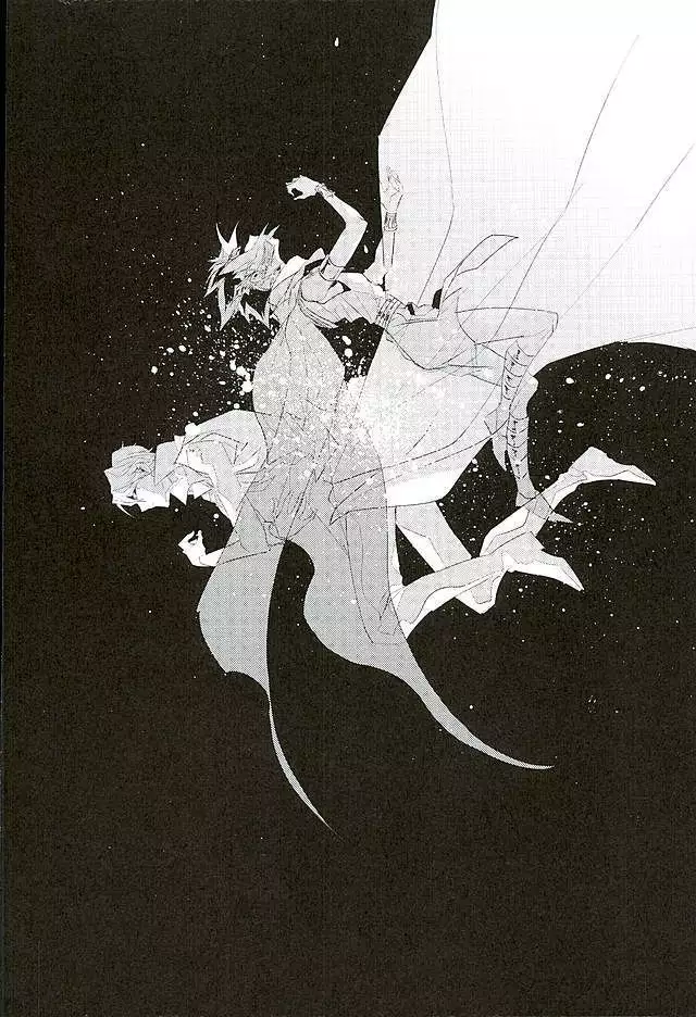 LUCIFER