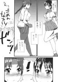 (C77) [Sarurururu (Doru Riheko)] JK Hanabira Daikaiten (Street Fighter, King of Fighters)