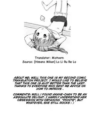 [Himeno Mikan] Secret Studies [Eng] [Mistvern]