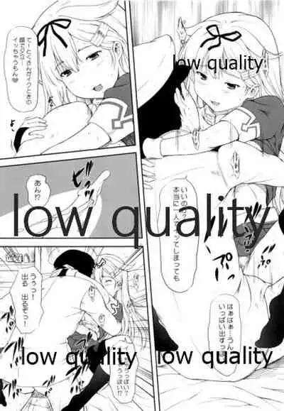 Poi Poi Kakko Cari Cari