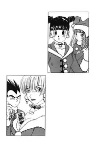 [Shima Sanmei] Dragon Pearl 01 [chinese]