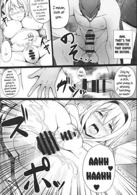 Ochikaku Parasite Chuu