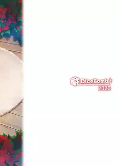 [DiceBomb (Casino)] Lily Faith Petit (THE IDOLM@STER CINDERELLA GIRLS) [Digital] [uncensored]