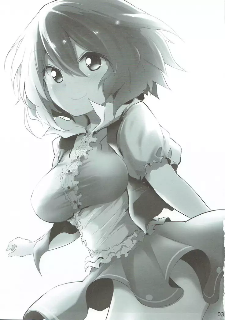 Ecchi na Koto wa Me | 야한 건 안 돼