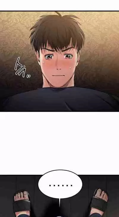 My Female Friend Who Crossed The Line [Rimpala, Gimdanchu] Ch.32? [English] [Manhwa PDF]