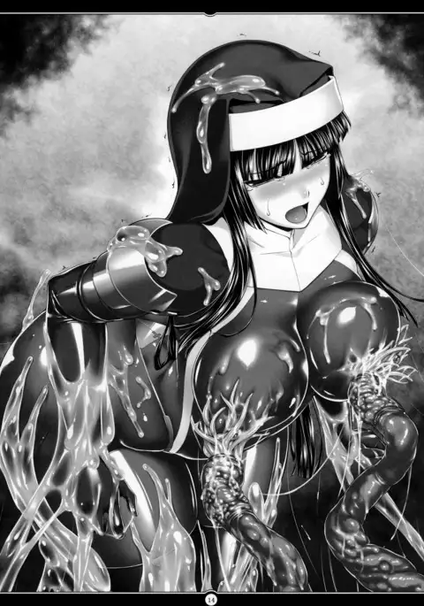 Matai Toshi San ~Soujoku no Shou~