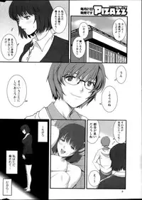 Action Pizazz 2014-01