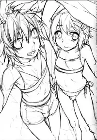 (C84) [Ash Wing (Makuro)] Usa Nyan 3 [Chinese] [刷牙子汉化]