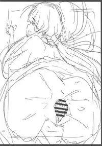 (C94) [Matsuge Antenna (Maihara Matsuge)] Atago Mama to Amaenbou no Shikikan ni Shitto Shichau Takao Onee-chan (Azur Lane)