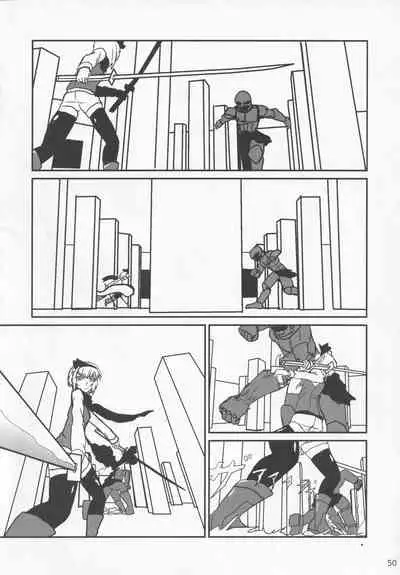 Boots de Murete Nani ga Warui!