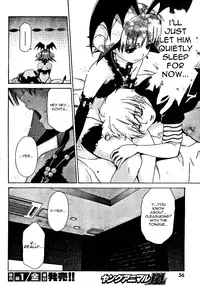 [Seguchi Takahiro] Ore Tama | My Balls Ch. 1-41 (Complete) + Extras [English]