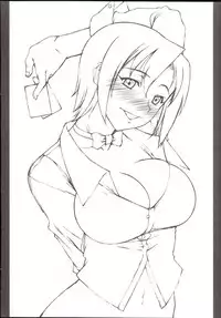 (C66) [DASHIGARA 100% (Hakkyou Daioujou)] Memory within a memory (The Big O)