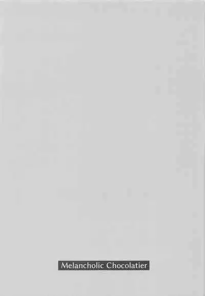 (Give Me Love My Bunny! 3) [ALCO (Hazuki Yui)] Melancholic Chocolatier (Detective Conan)