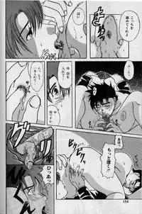 Hibakichi - Beasty Boys (Yaoi)