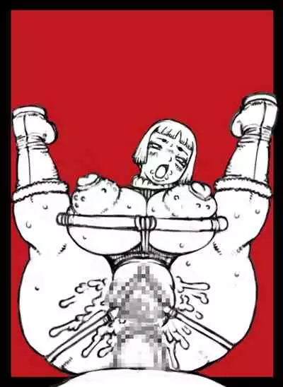 Shakkin Tsuma Kakin Club