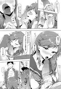 COMIC Megastore Alpha 2015-08