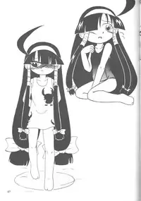 (Puniket19) [Akachi (Kuukai)] Look Look Sayonara (Lucu Lucu)