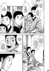 (C84) [BOX (Tsukumo Gou)] Saihate no Amrit 1 [English] [Boutoku]