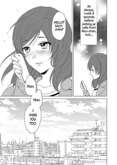 [zweidrei (Reiichi)] 3-byou Matte yo Twintail | Wait 3 Seconds, Twintail (Love Live!) [English] {Rinruririn} [Digital]