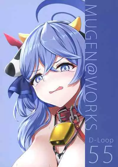 [Mugen@WORKS (Akiduki Akina)] Sensei Honki desu ka!? | Are You Serious, Sensei?! (Blue Archive) [English] [Douzo Lad Translations] [Digital]