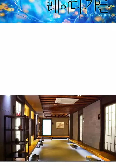 Lady Garden Ch.1-39
