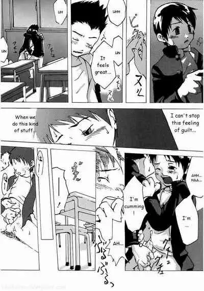 Muku to Haitoku to Shounen