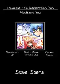 (C71) [SimaSima System, Nagisawaya (Nagisawa You)] Makulost - My Defloration Plan (Zero no Tsukaima) [English] [Soba-Scans]