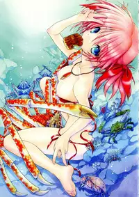 [Ramiya Ryou] Izayoi Otome