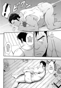 (C86) [Rycanthropy (Mizuki Gai)] OVER LOVE OVER [English]