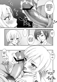 (ComiComi11) [KABAYAKIYA (Unagimaru)] XLLL Side-m (ToHeart 2) [English] [Steve]