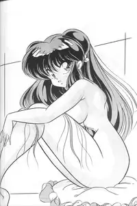 [C-COMPANY] C-COMPANY SPECIAL STAGE 11 (Ranma 1/2)