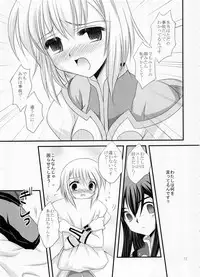 (COMIC1☆3) [ARC (Tamagawa Yukimaru)] Alstromeria (Tales of Vesperia)