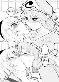[Yashiya (YASSY)] Youmu Kuzushi (Touhou Project) [English] [Schmö] [Decensored] [Digital]