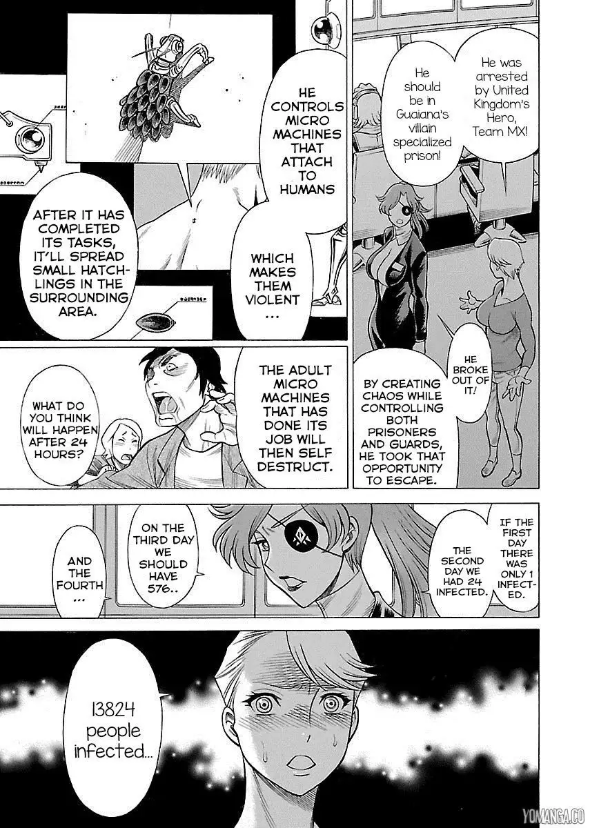 Don't Meddle In My Daughter Vol.1-15