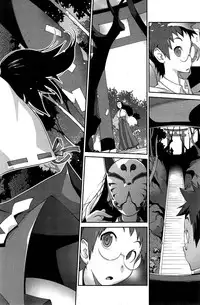 [Kotoyoshi Yumisuke] Kainyuu Miko Uzume Ch. 1-6