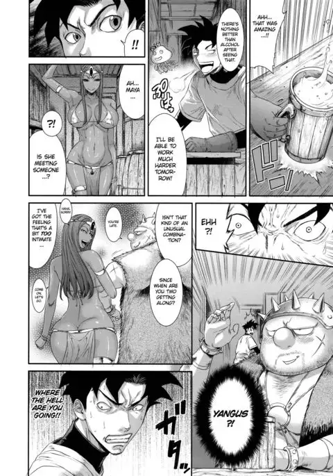 MIDARA-NO-JYU | Horny Beast