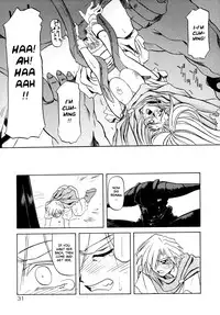 [Sanbun Kyoden] Shichisai no Lamuros I | The Lamuros of Seven Colors Vol. 1 [English] [DGB & Faytear, Rinruririn Translations, Brolen, Kusanyagi & Psyburn21]