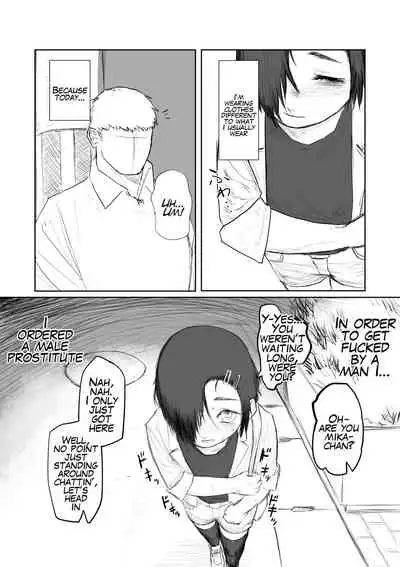 [Keisho o Ryakusuna! (Keishoryaku)] Tento Miki wa Mechakucha Saretai [English] [Mr_Person]