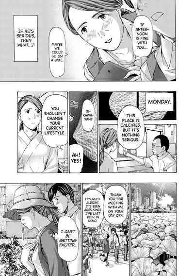 [Asagi Ryuu] Onee-san ga Iyashite Ageru Ch.1-6 [English] [biribiri] [Digital]