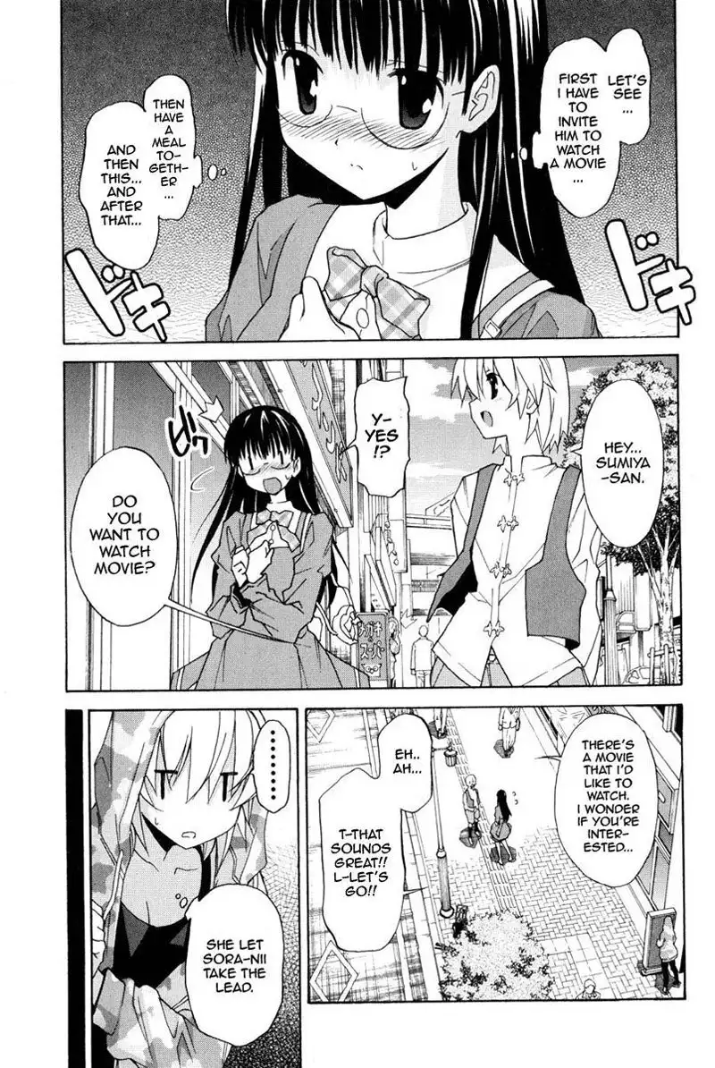 Aki Sora Ch7 - That Feeling