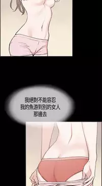 同居【chinese】1-25