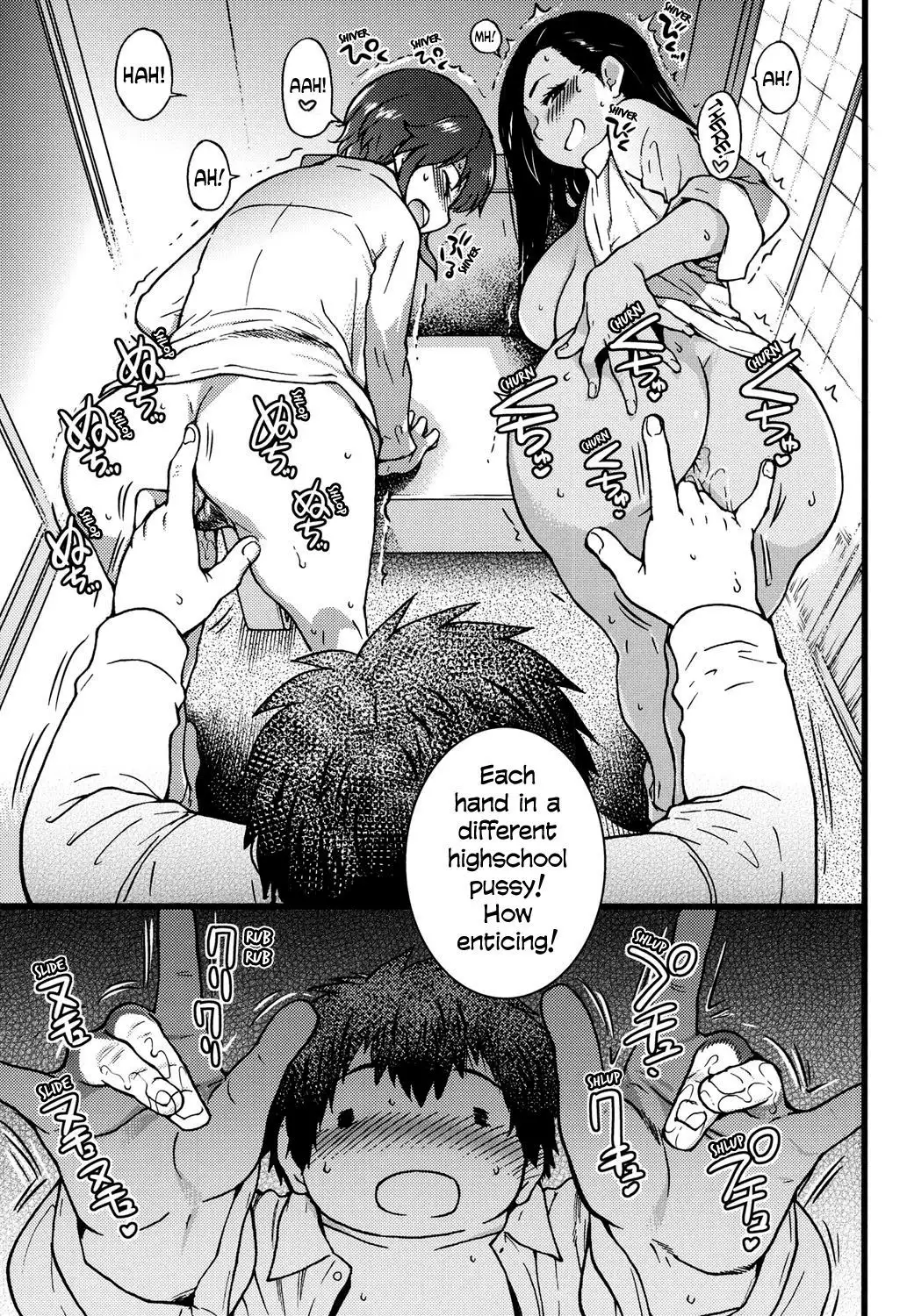 Enkou Ojisan + Extra