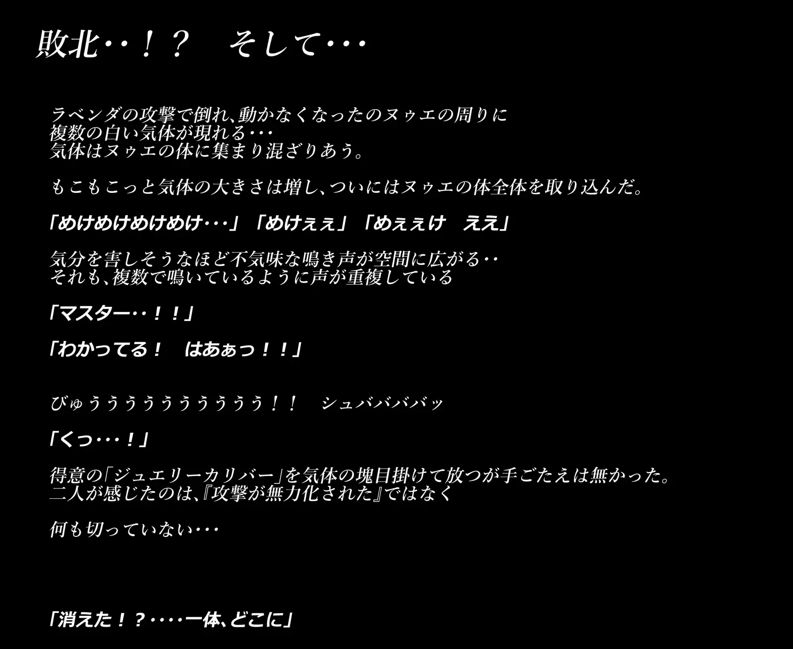 ARIELBEAUTY LAVENDA - Lavender