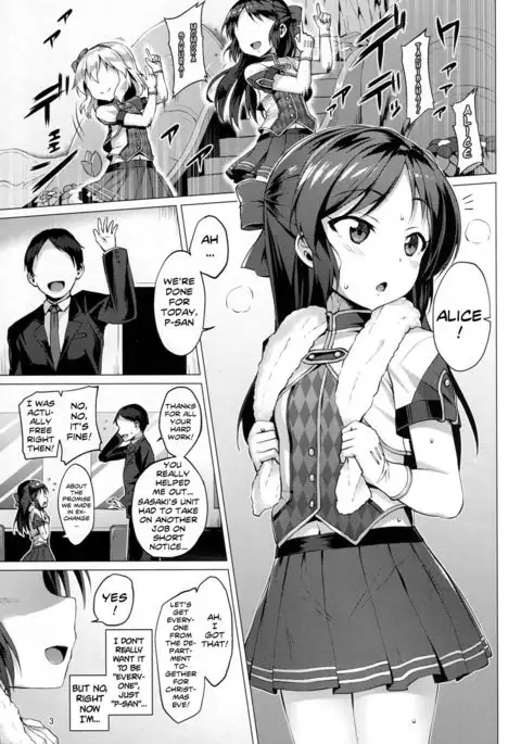 immoral fact =White Symphony=