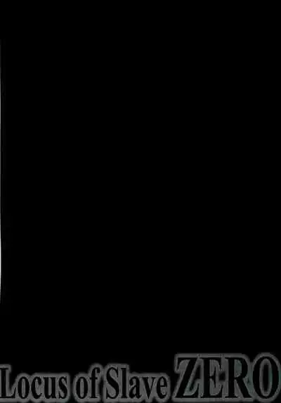 [Monorabbi (Rabbi)] Locus of Slave ZERO (The Legend of Heroes: Zero no Kiseki, The Legend of Heroes: Ao no Kiseki, Tokyo Xanadu) [Chinese] [Digital]