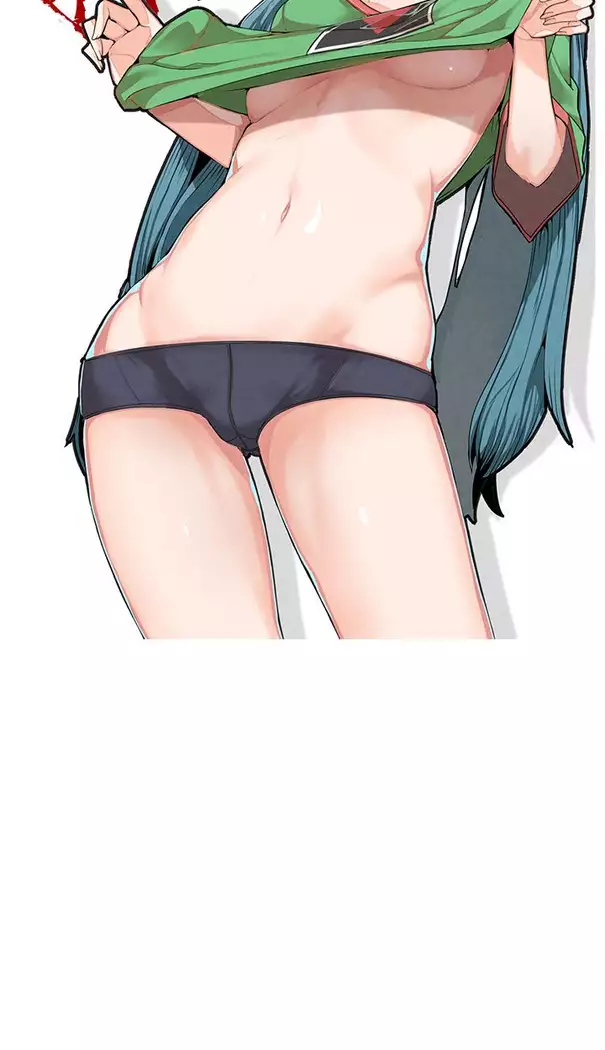 女神狩猎 第1~40話 中文 Rsiky