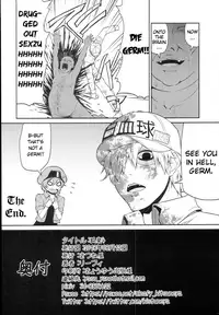 (C94) [Kitsuneya (Leafy)] Koraku 4 | Drugs at Work! (Hataraku Saibou) [English]